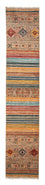 Tapis de couloir Tapis Ziegler - 396 x 79 cm - multicolore