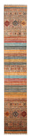 Tapis de couloir Tapis Ziegler - 396 x 77 cm - multicolore