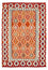 Tapis Kelim - Splash - 236 x 172 cm - multicolore