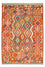 Tapis Kelim - Splash - 250 x 180 cm - multicolore