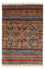 Tapis Ziegler - 148 x 99 cm - multicolore