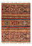 Tapis Ziegler - 116 x 82 cm - multicolore