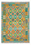 Tapis Kelim - Splash - 245 x 185 cm - multicolore