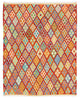 Kilim Maimana Tapis 188x169cm - Tapis en laine