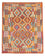 Tapis Kelim - Splash - 195 x 155 cm - multicolore