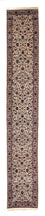 Tapis de couloir Tapis chinois - 460 x 81 cm - beige