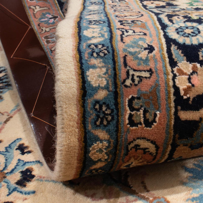 Tapis persan - Classique - 290 x 198 cm - beige