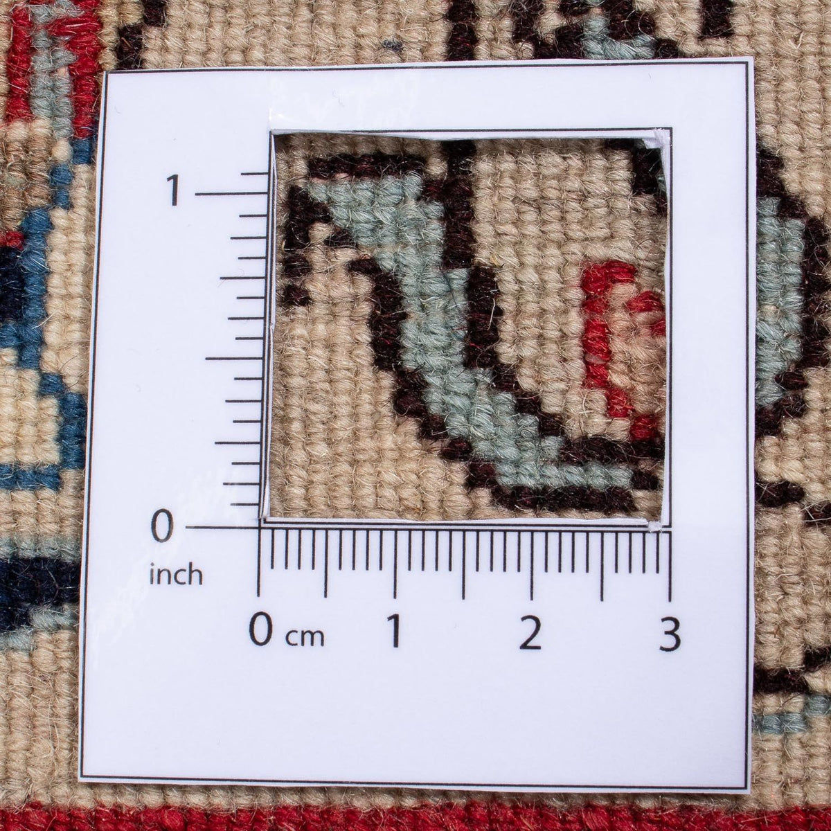 Tapis persan - Classique - 294 x 200 cm - beige