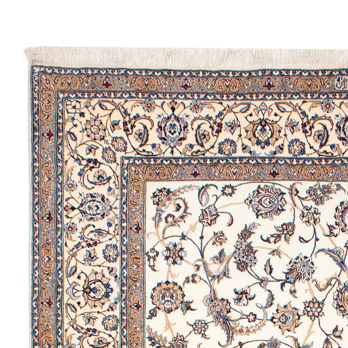 Tapis persan - Nain - Premium - 272 x 175 cm - beige
