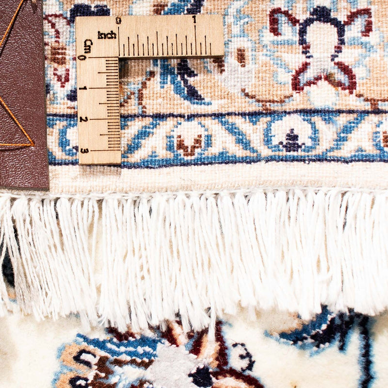 Tapis persan - Nain - Premium - 262 x 177 cm - beige