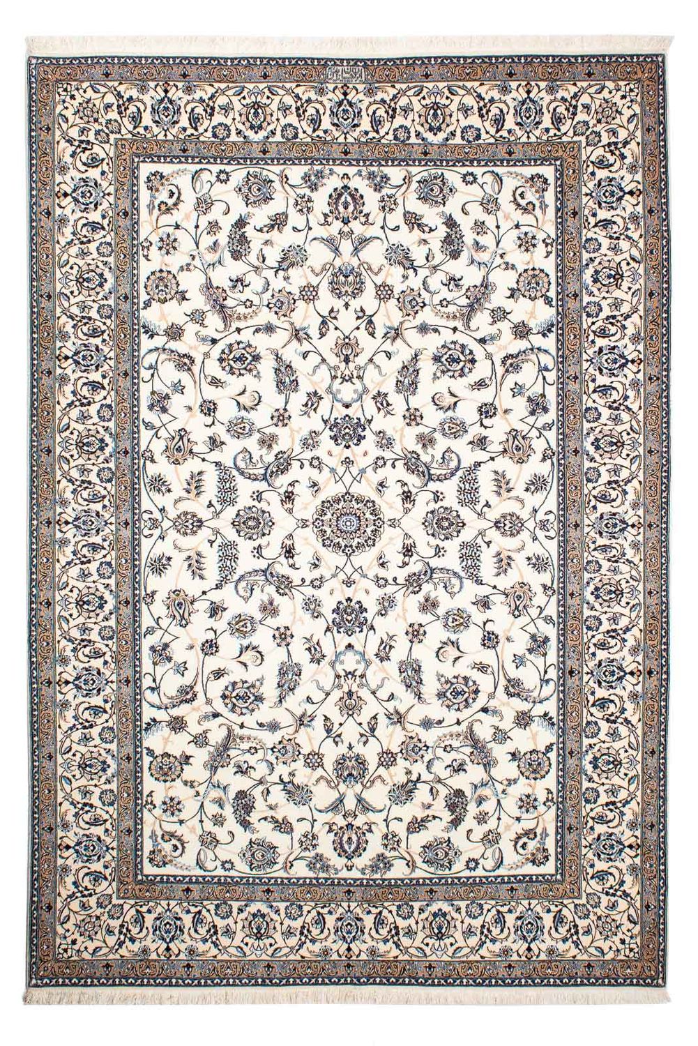 Tapis persan - Nain - Premium - 255 x 172 cm - beige