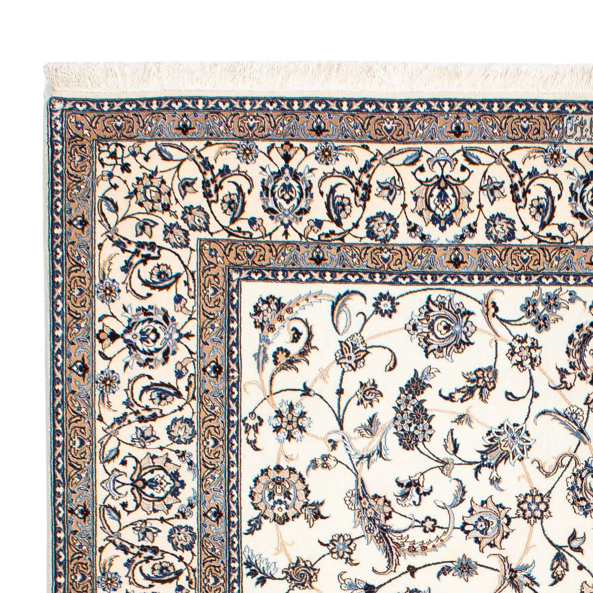 Tapis persan - Nain - Premium - 255 x 172 cm - beige