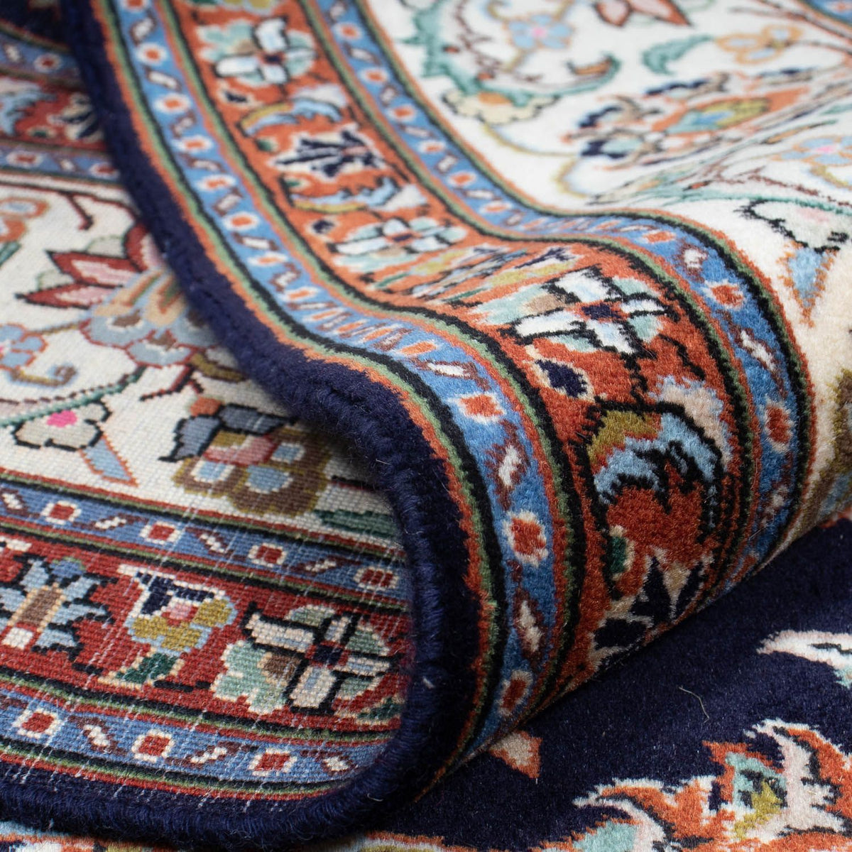 Tapis persan - Classique - 282 x 190 cm - noir