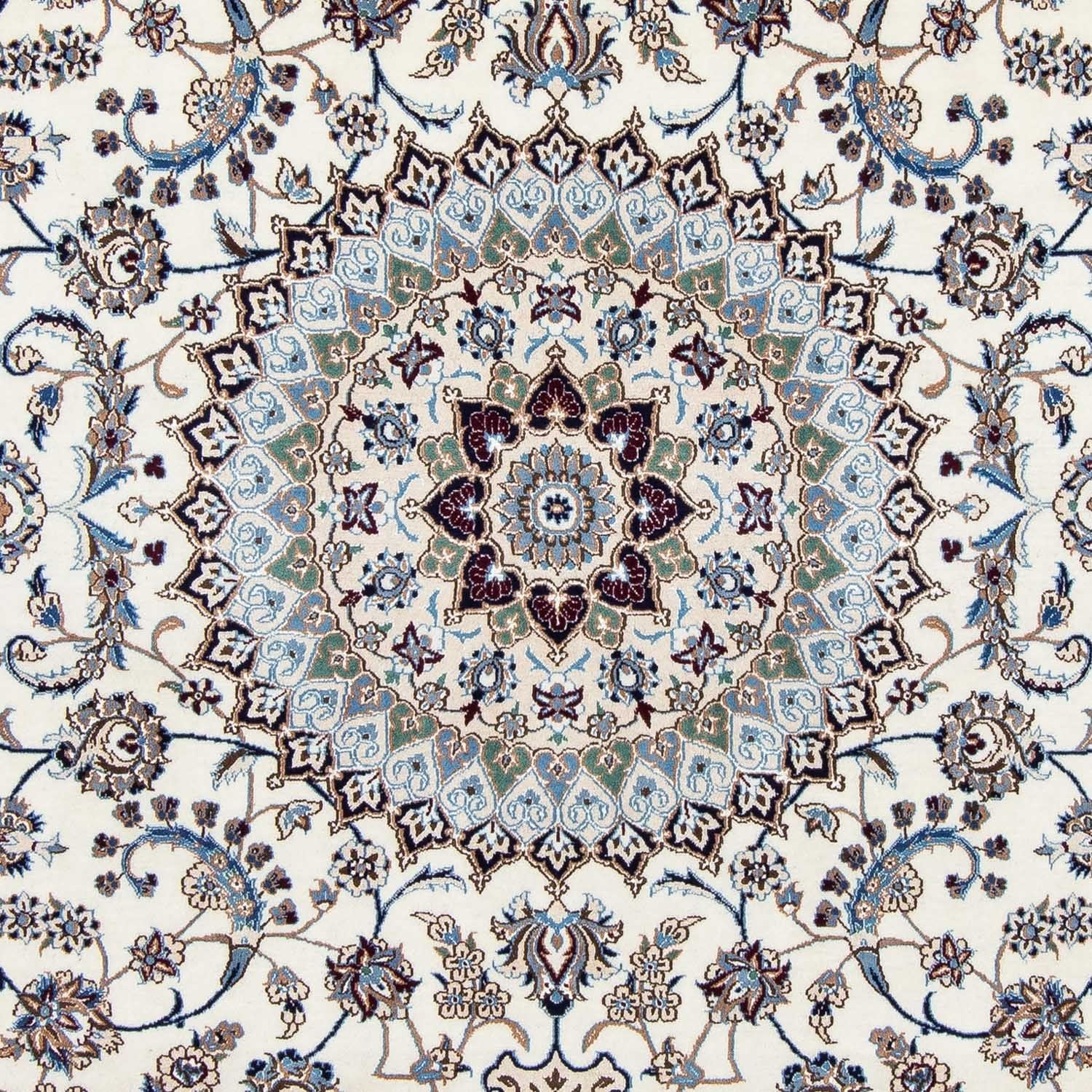 Tapis persan - Nain - Royal - 315 x 203 cm - beige