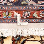 Tapis persan - Classique - 300 x 200 cm - beige