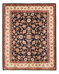 Tapis persan - Classique - 272 x 219 cm - bleu foncé