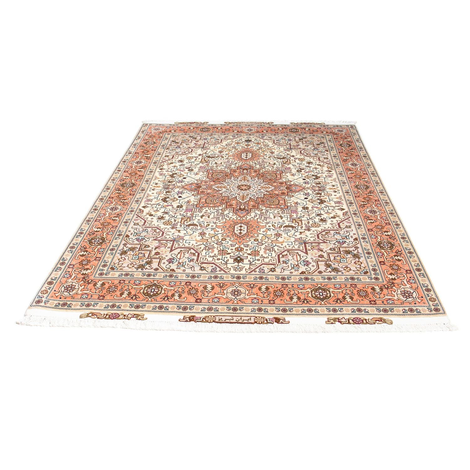 Tapis persan - Tabriz - Royal - 208 x 156 cm - beige