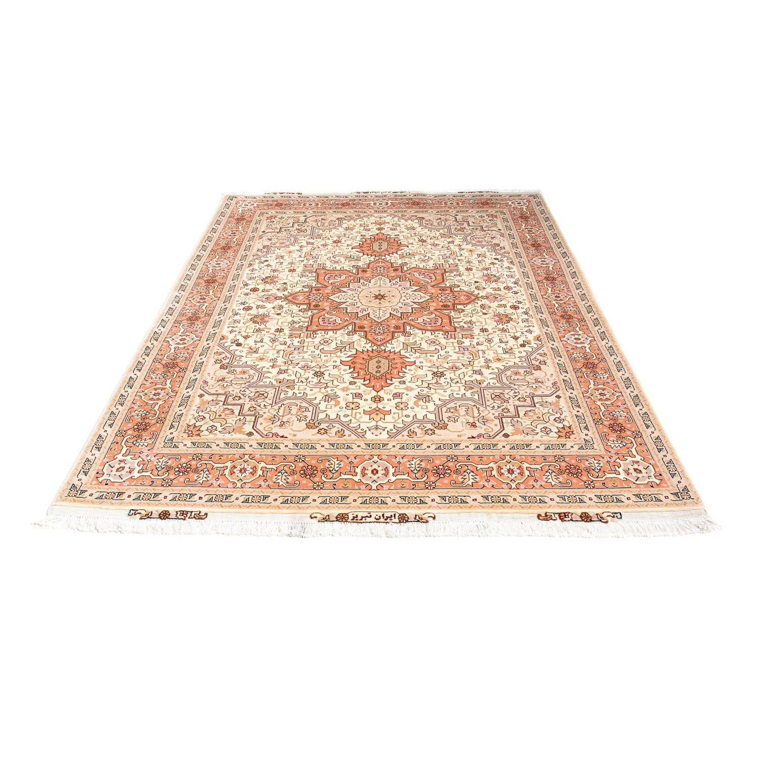 Tapis persan - Tabriz - Royal - 207 x 152 cm - beige