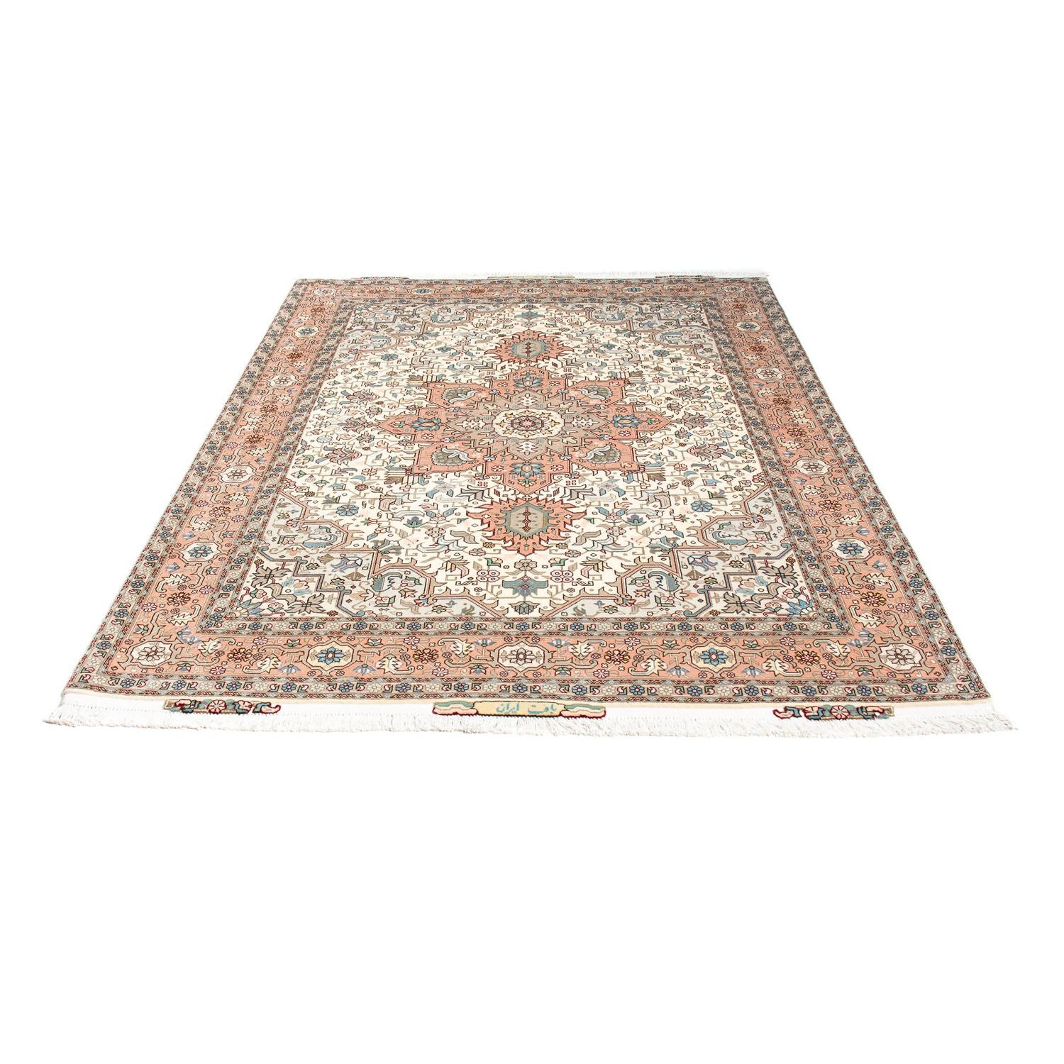 Tapis persan - Tabriz - Royal - 200 x 151 cm - beige