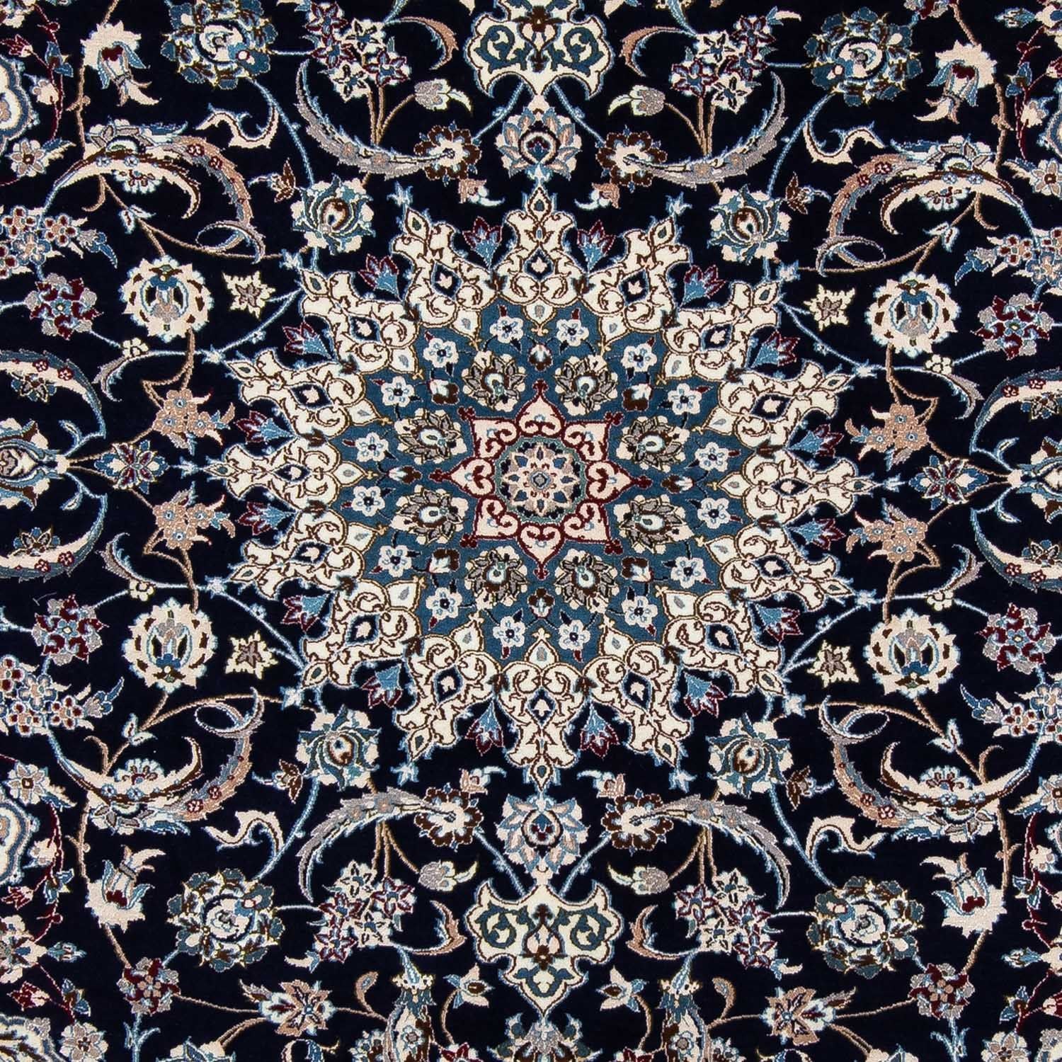 Tapis persan - Nain - Royal - 303 x 203 cm - noir