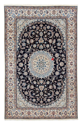 Tapis persan - Nain - Royal - 300 x 202 cm - noir