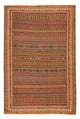 Afshar Sirjan Tapis 192x287cm - Tapis persan
