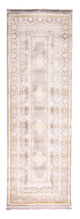 Tapis oriental tissé Shirin