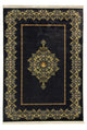 Tapis persan Rubaba