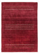 Tapis Gabbeh tissé Tapis 240x170cm - Tapis en laine