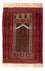 Tapis Belutsch - 147 x 97 cm - rouge foncé