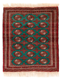 Tapis Turkaman - 117 x 95 cm - multicolore